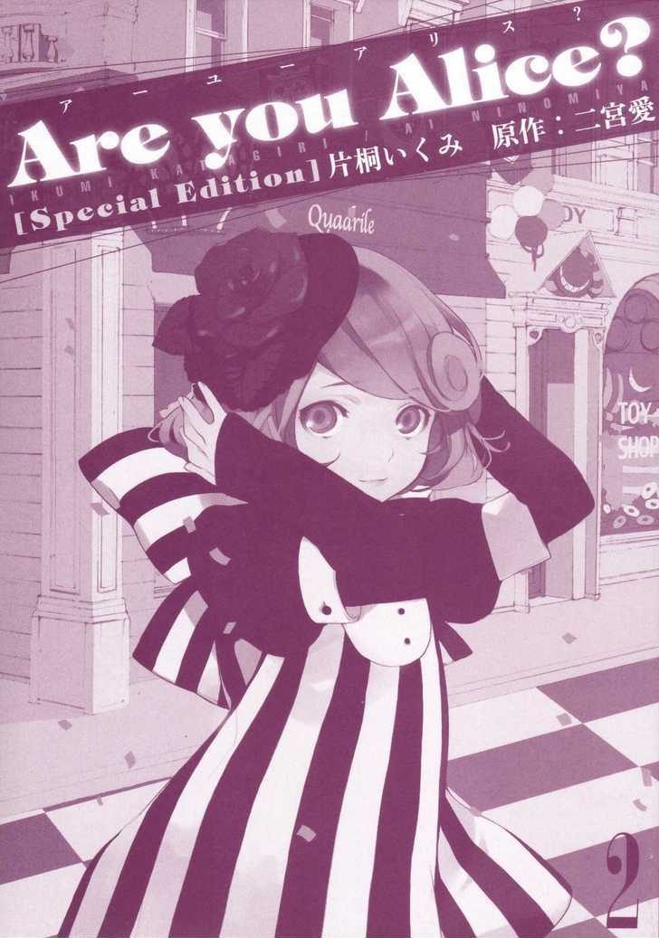 Are You Alice? Chapter 16.5 page 3 - Chapter 16.5: [Omake] Are You Anima