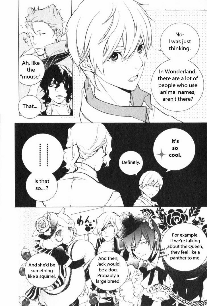 Are You Alice? Chapter 16.5 page 6 - Chapter 16.5: [Omake] Are You Anima