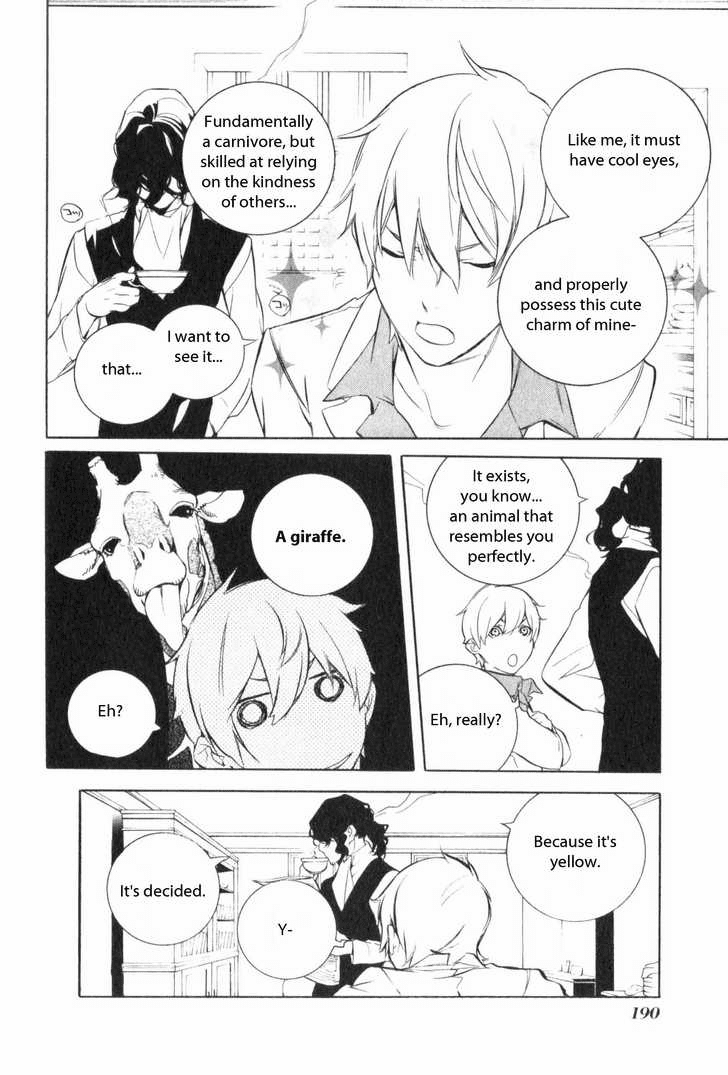 Are You Alice? Chapter 16.5 page 8 - Chapter 16.5: [Omake] Are You Anima