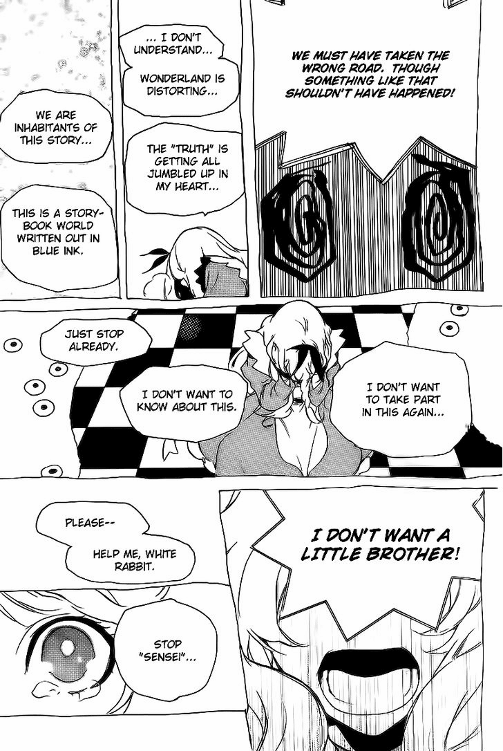 Are You Alice? Chapter 16 page 10 - Chapter 16: Be Lost in Reveie