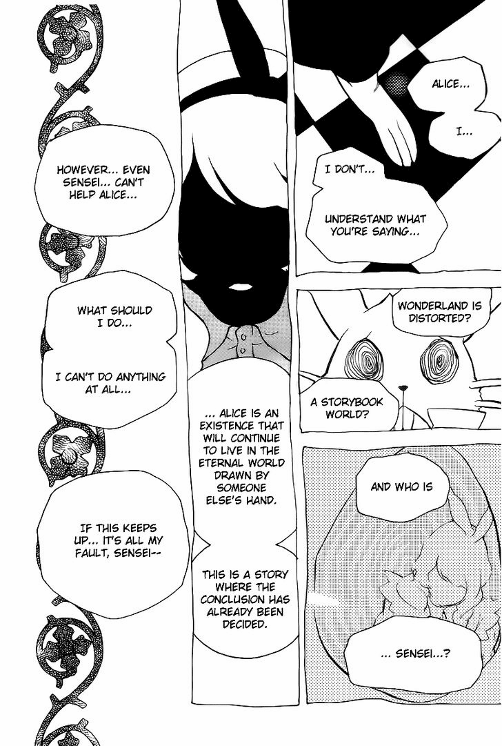 Are You Alice? Chapter 16 page 11 - Chapter 16: Be Lost in Reveie
