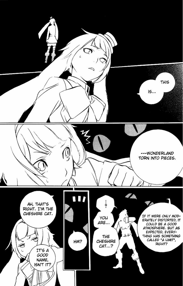 Are You Alice? Chapter 16 page 14 - Chapter 16: Be Lost in Reveie