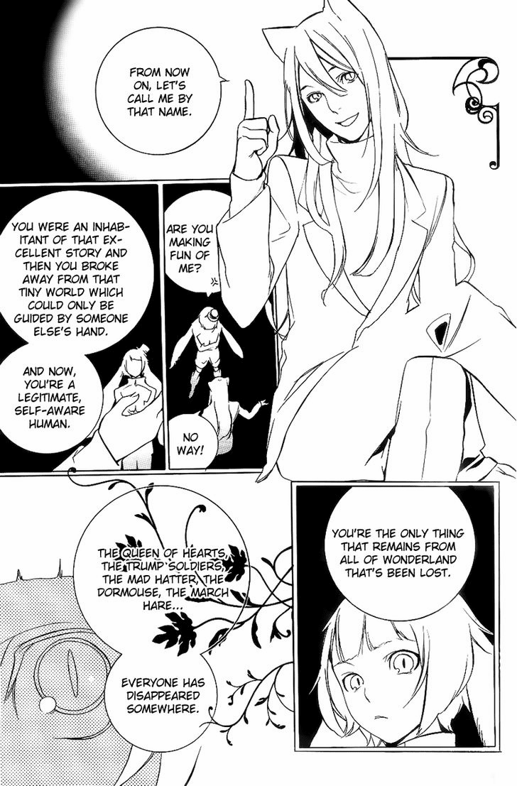 Are You Alice? Chapter 16 page 15 - Chapter 16: Be Lost in Reveie
