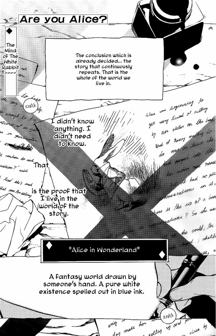 Are You Alice? Chapter 16 page 2 - Chapter 16: Be Lost in Reveie