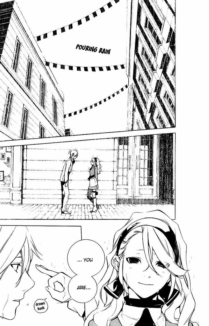 Are You Alice? Chapter 16 page 23 - Chapter 16: Be Lost in Reveie