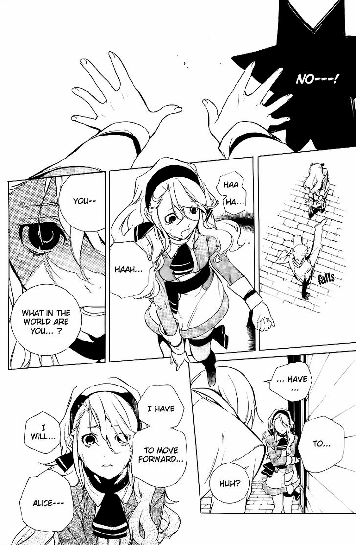 Are You Alice? Chapter 16 page 28 - Chapter 16: Be Lost in Reveie