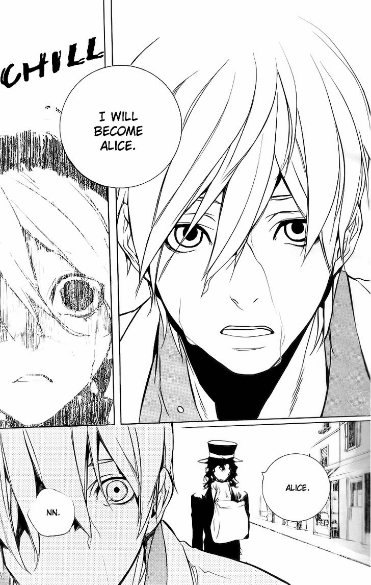 Are You Alice? Chapter 16 page 29 - Chapter 16: Be Lost in Reveie