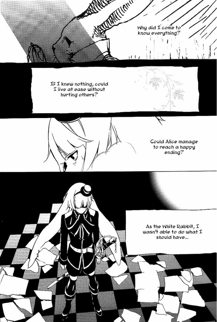 Are You Alice? Chapter 16 page 3 - Chapter 16: Be Lost in Reveie