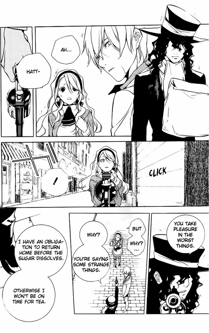 Are You Alice? Chapter 16 page 30 - Chapter 16: Be Lost in Reveie