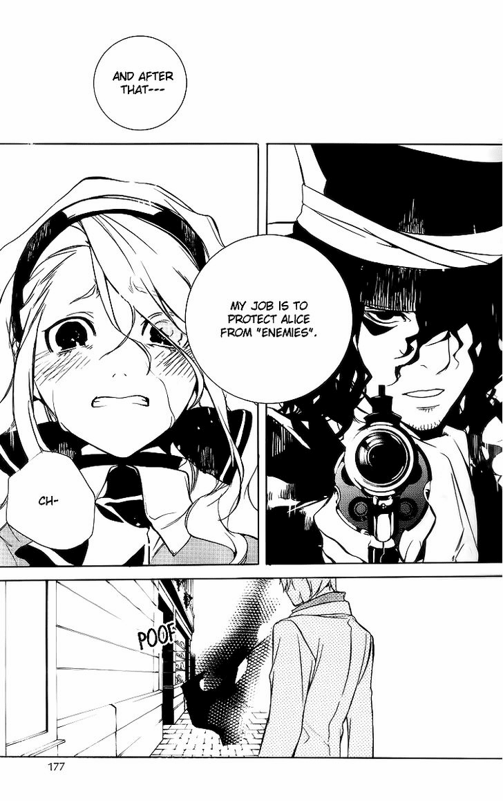 Are You Alice? Chapter 16 page 31 - Chapter 16: Be Lost in Reveie