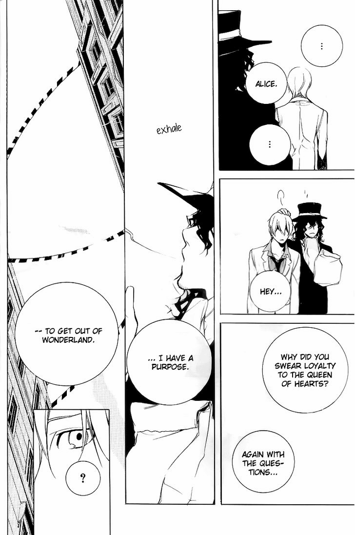 Are You Alice? Chapter 16 page 32 - Chapter 16: Be Lost in Reveie