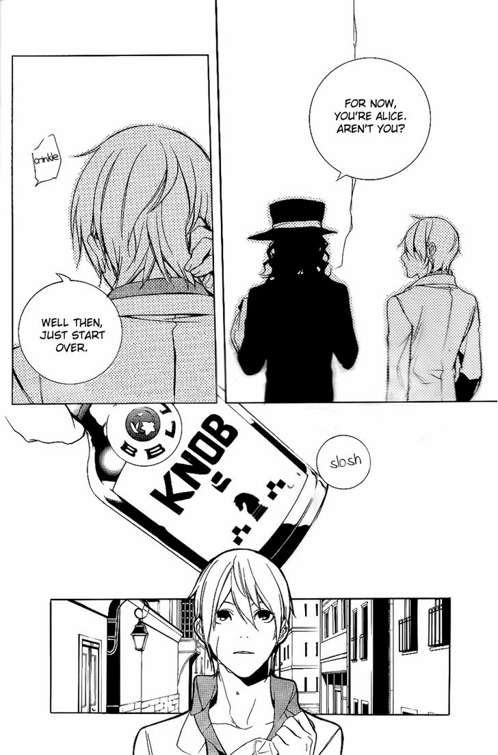Are You Alice? Chapter 16 page 34 - Chapter 16: Be Lost in Reveie