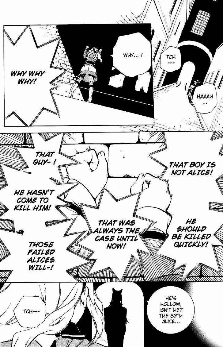 Are You Alice? Chapter 16 page 36 - Chapter 16: Be Lost in Reveie