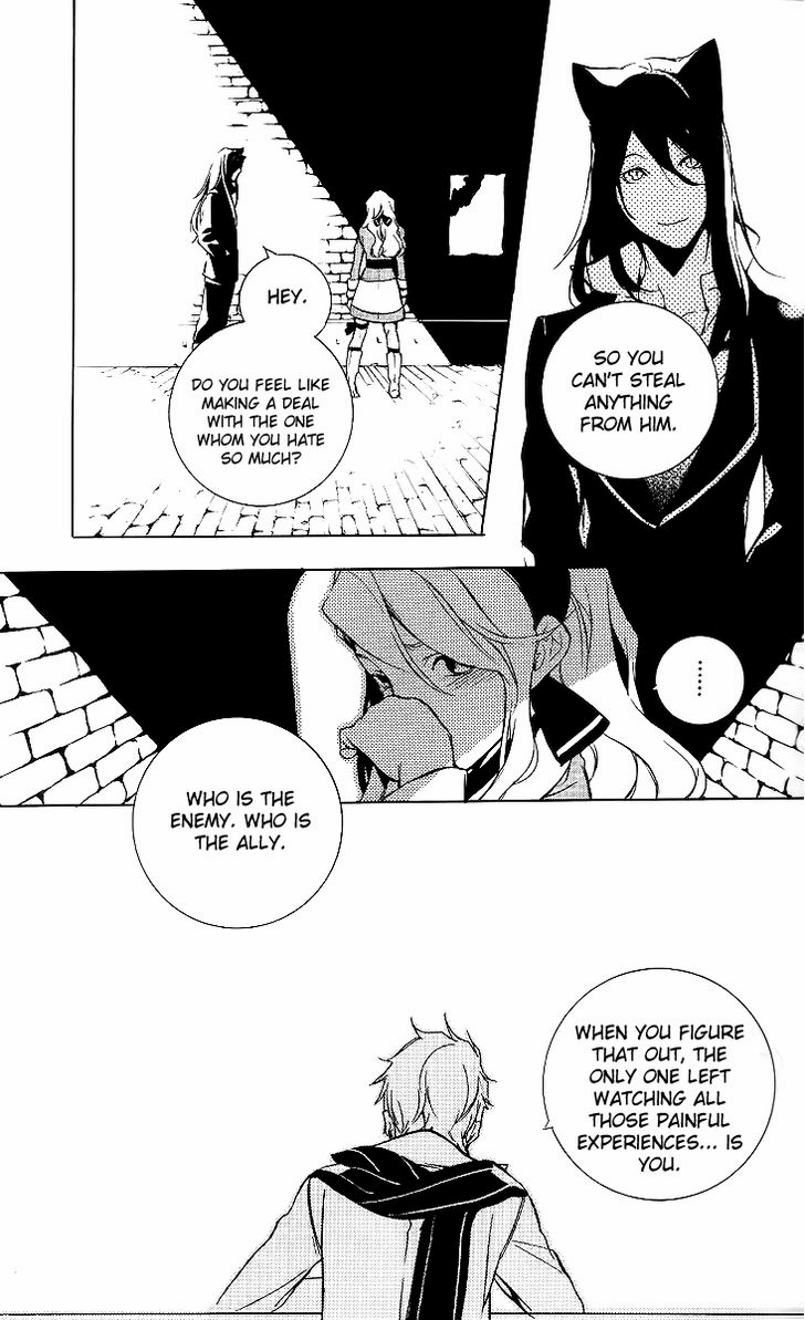 Are You Alice? Chapter 16 page 37 - Chapter 16: Be Lost in Reveie