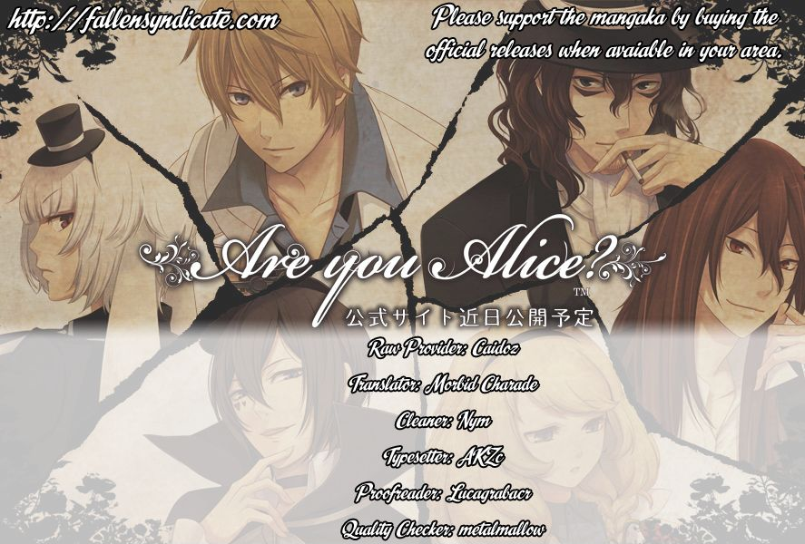 Are You Alice? Chapter 16 page 39 - Chapter 16: Be Lost in Reveie