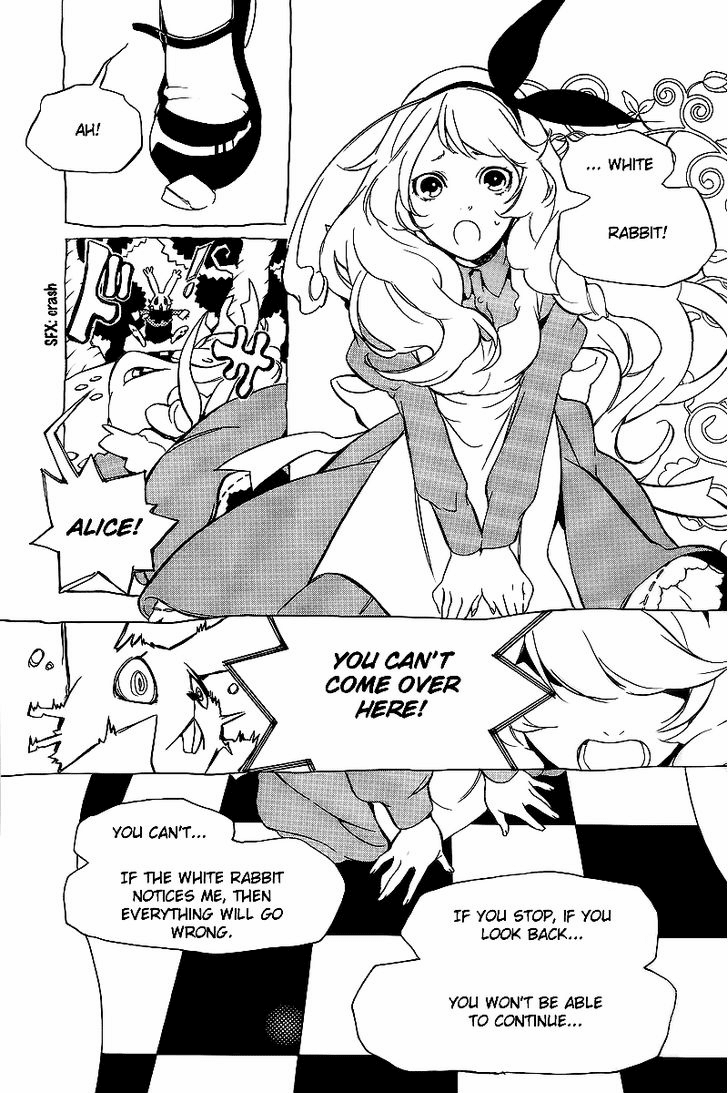 Are You Alice? Chapter 16 page 8 - Chapter 16: Be Lost in Reveie