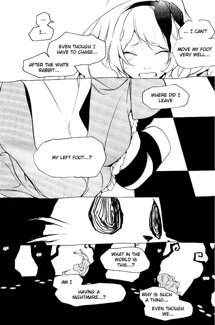 Are You Alice? Chapter 16 page 9 - Chapter 16: Be Lost in Reveie