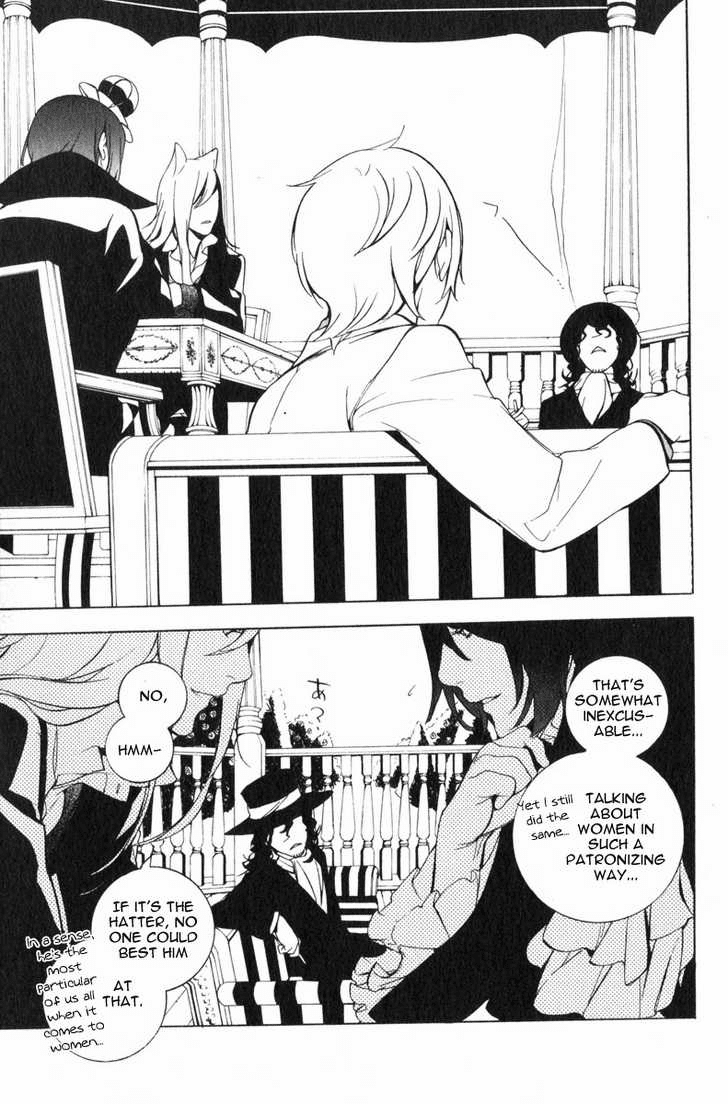 Are You Alice? Chapter 17.5 page 10 - Chapter 17.5: [Omake] Are You Mania
