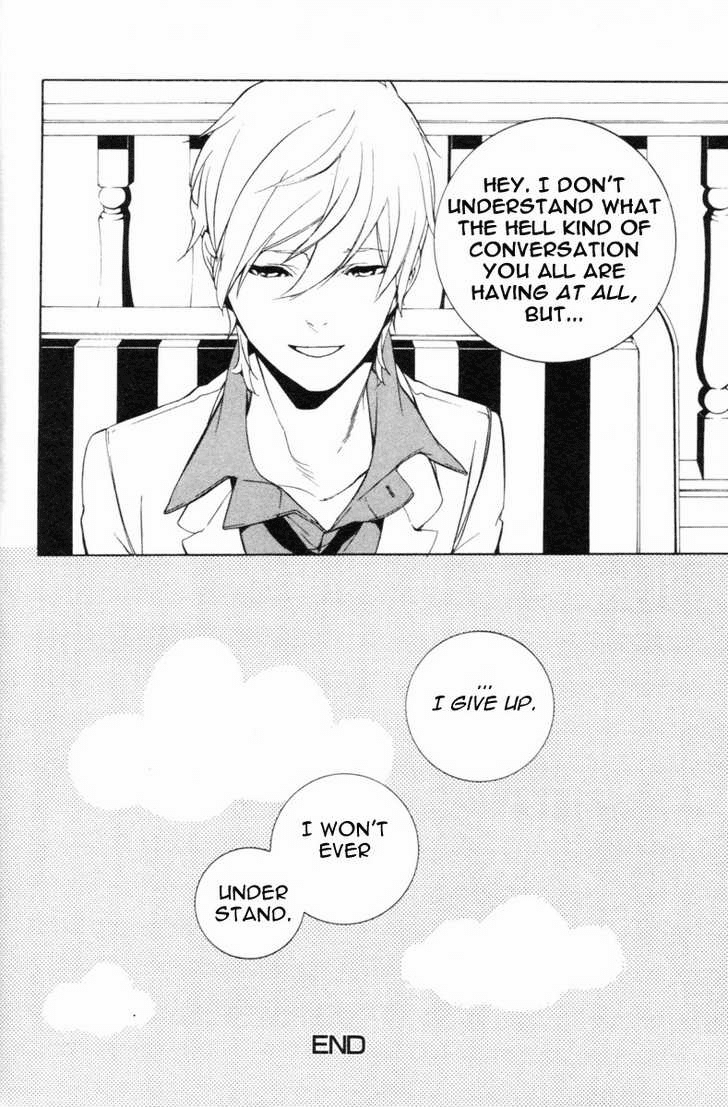 Are You Alice? Chapter 17.5 page 11 - Chapter 17.5: [Omake] Are You Mania