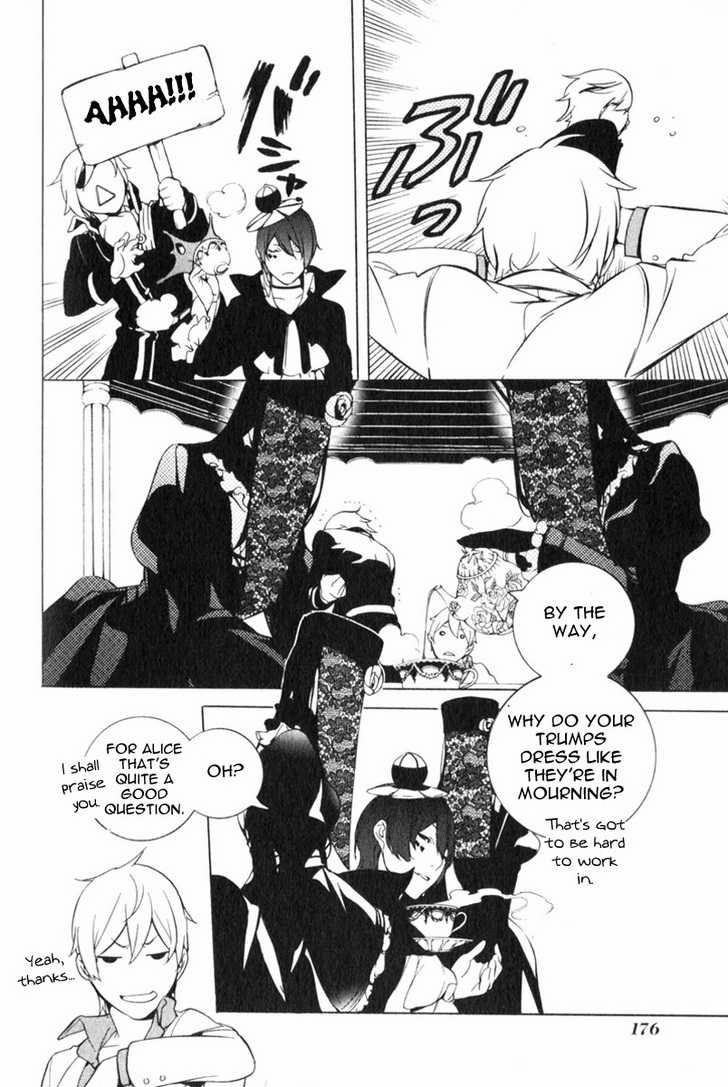 Are You Alice? Chapter 17.5 page 3 - Chapter 17.5: [Omake] Are You Mania