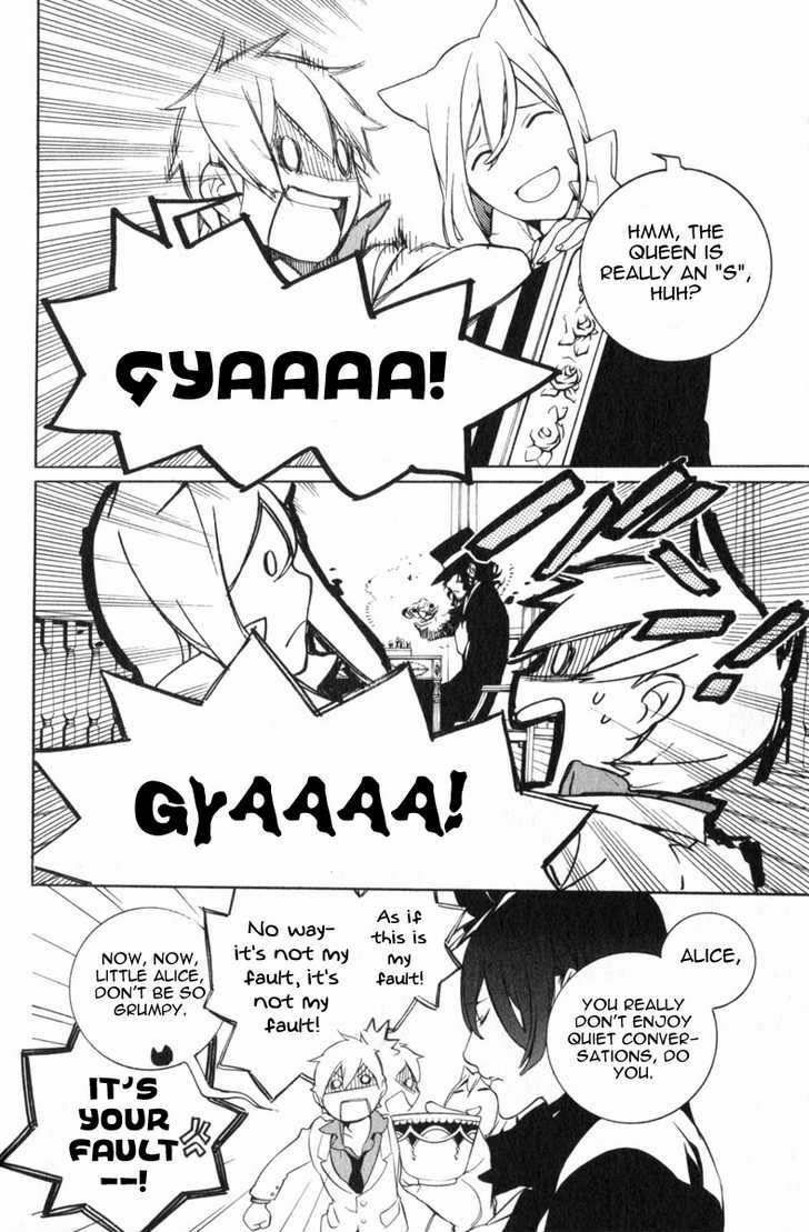 Are You Alice? Chapter 17.5 page 5 - Chapter 17.5: [Omake] Are You Mania