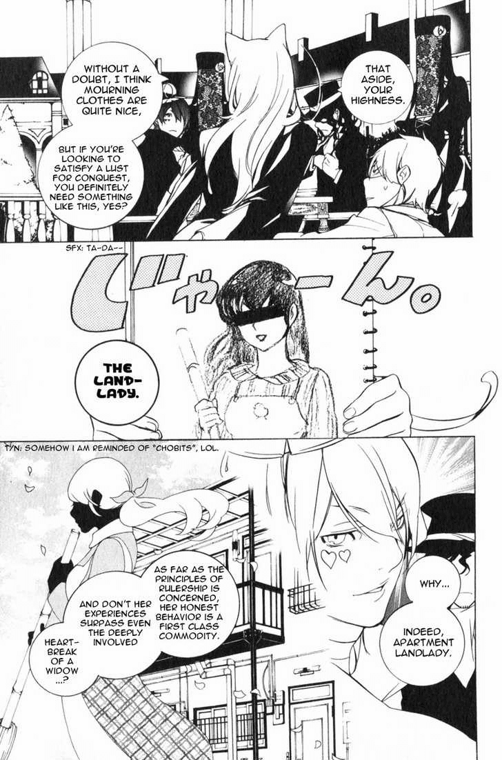 Are You Alice? Chapter 17.5 page 6 - Chapter 17.5: [Omake] Are You Mania