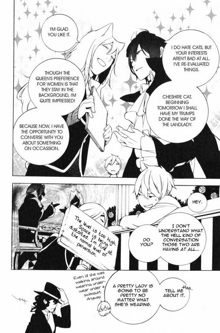 Are You Alice? Chapter 17.5 page 7 - Chapter 17.5: [Omake] Are You Mania