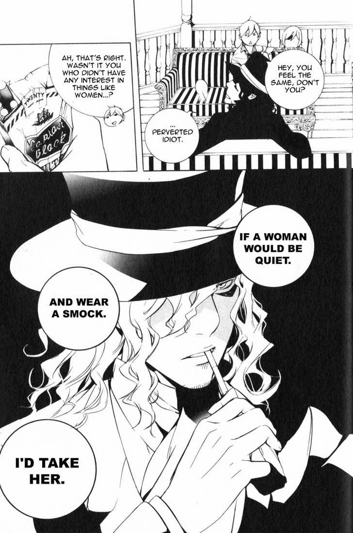 Are You Alice? Chapter 17.5 page 8 - Chapter 17.5: [Omake] Are You Mania