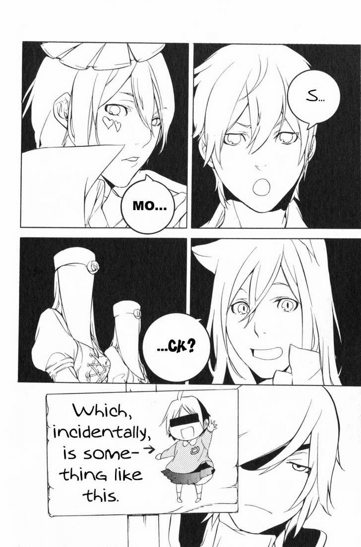 Are You Alice? Chapter 17.5 page 9 - Chapter 17.5: [Omake] Are You Mania