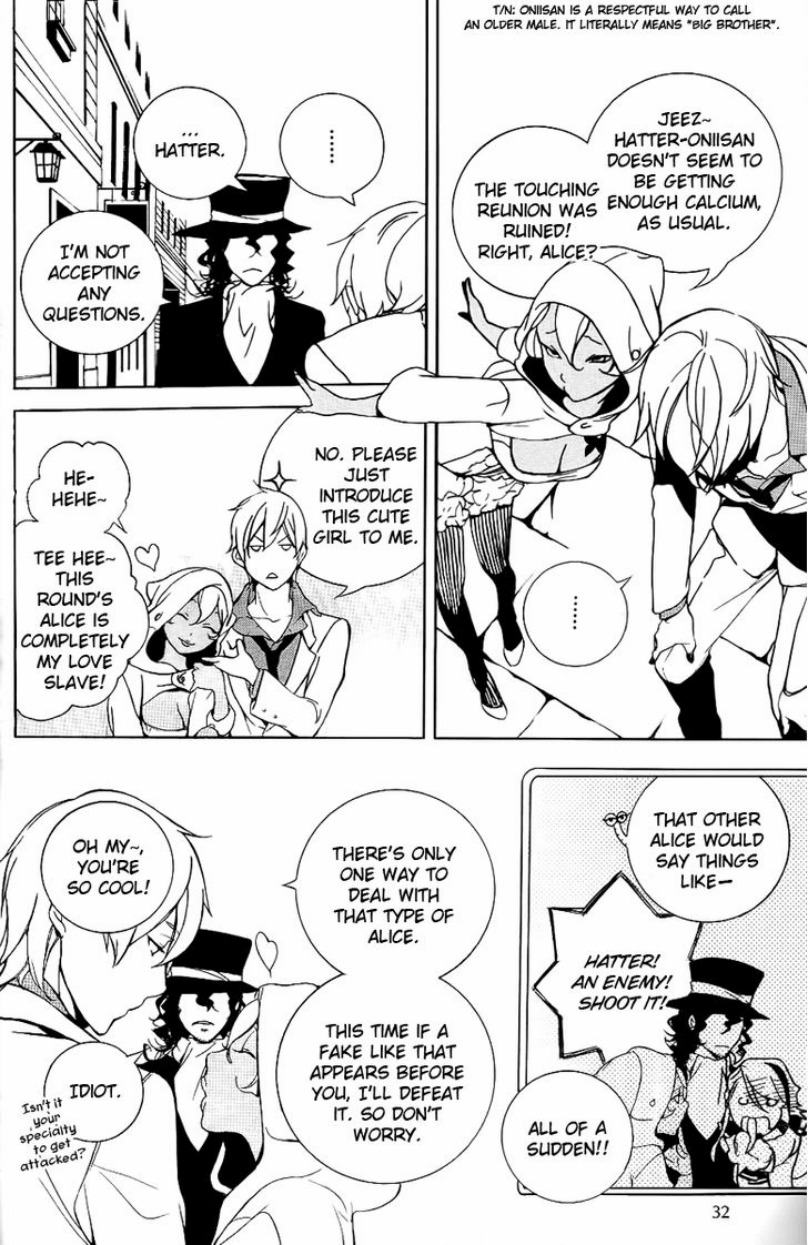 Are You Alice? Chapter 17 page 10 - Chapter 17: Fraidy-Cat