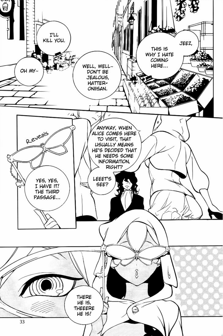 Are You Alice? Chapter 17 page 11 - Chapter 17: Fraidy-Cat