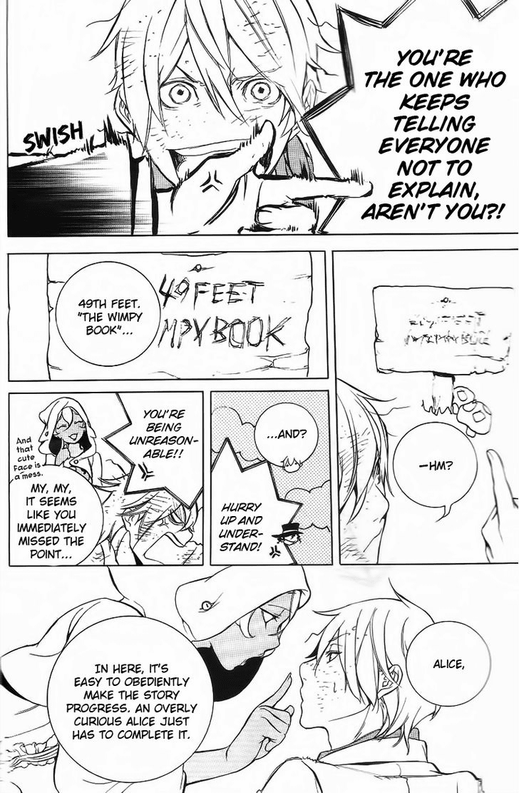 Are You Alice? Chapter 17 page 22 - Chapter 17: Fraidy-Cat
