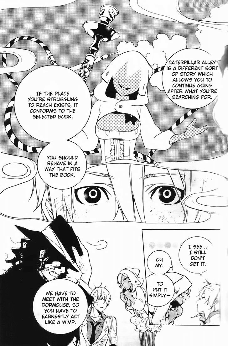 Are You Alice? Chapter 17 page 23 - Chapter 17: Fraidy-Cat