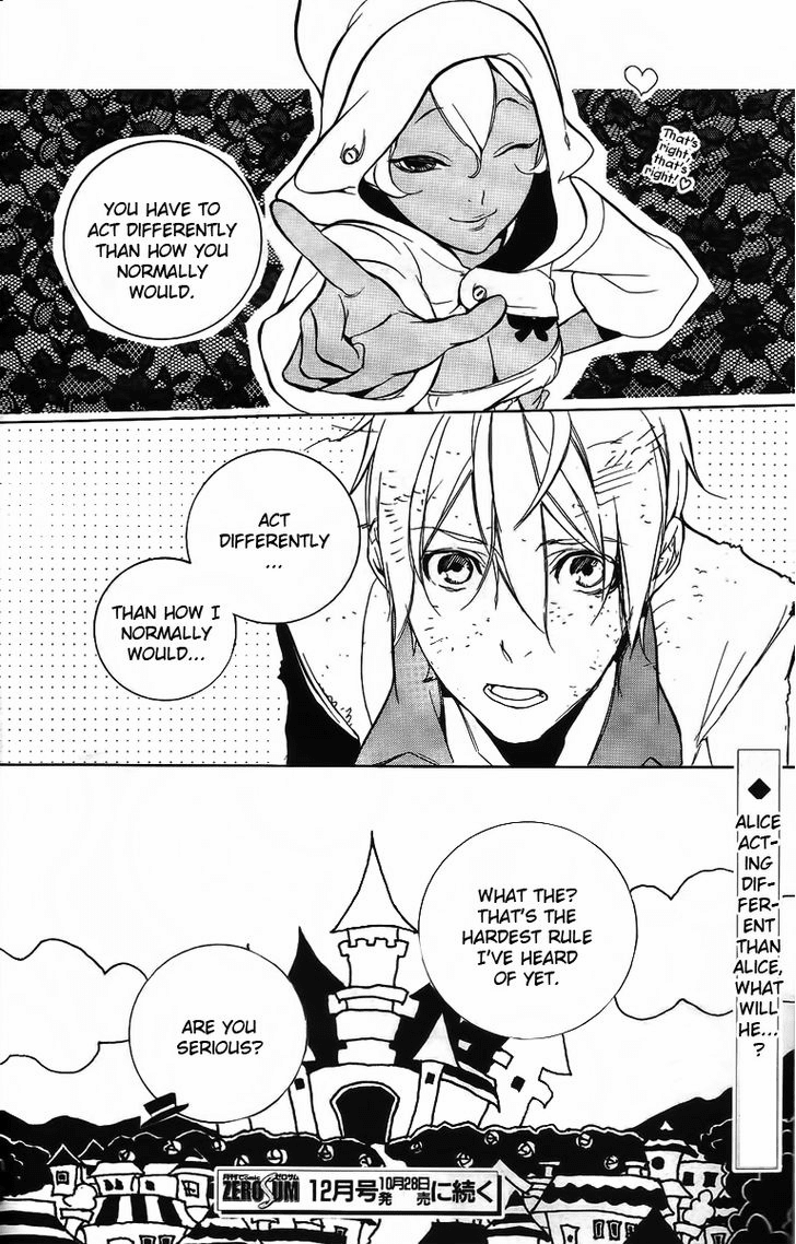 Are You Alice? Chapter 17 page 24 - Chapter 17: Fraidy-Cat