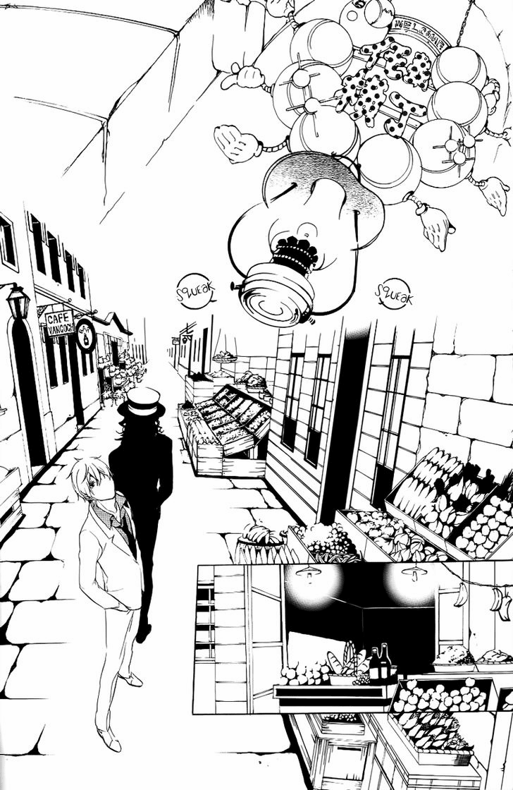 Are You Alice? Chapter 17 page 4 - Chapter 17: Fraidy-Cat