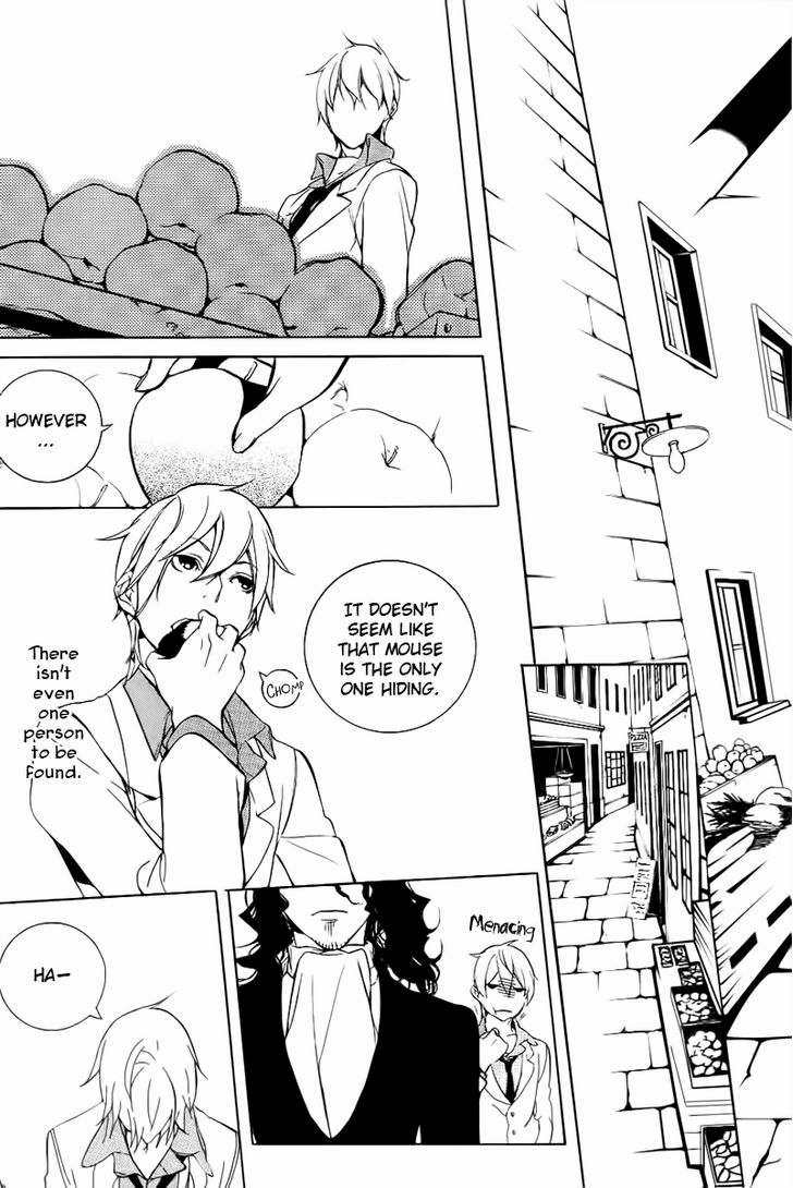 Are You Alice? Chapter 17 page 5 - Chapter 17: Fraidy-Cat
