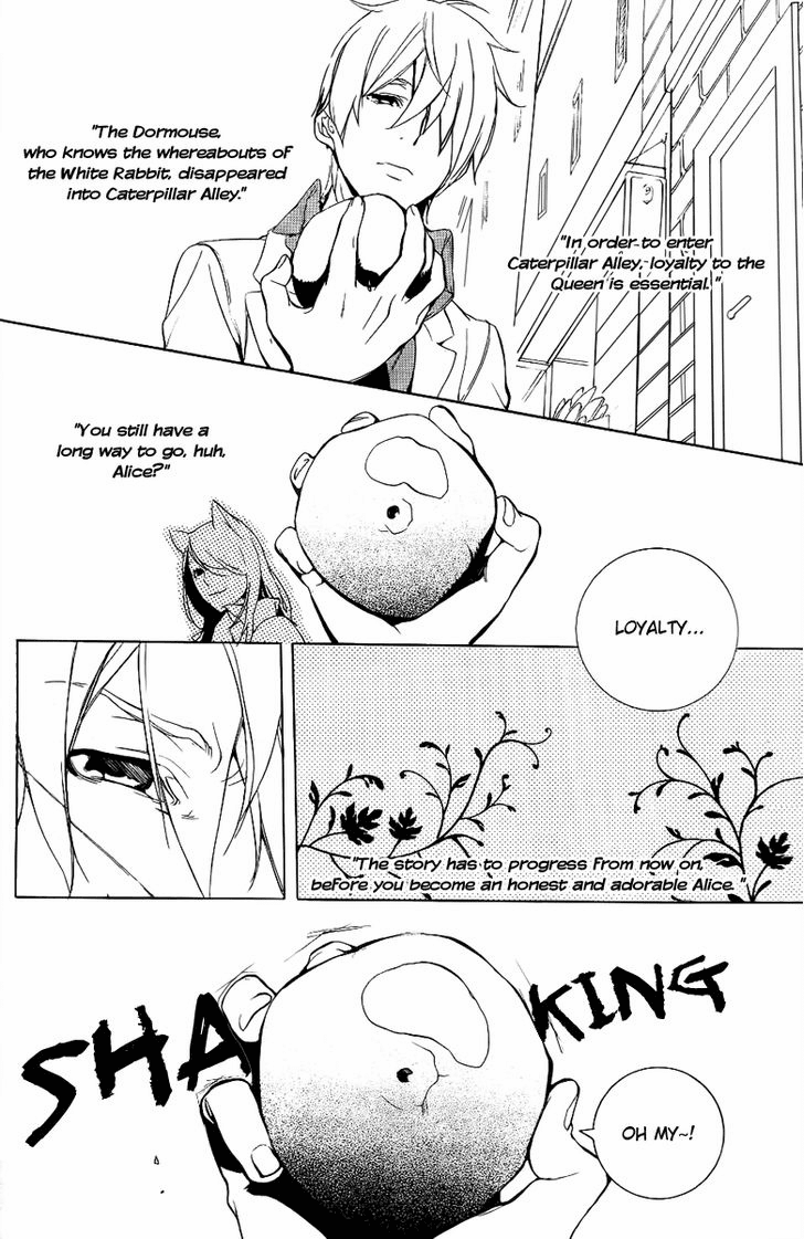 Are You Alice? Chapter 17 page 6 - Chapter 17: Fraidy-Cat