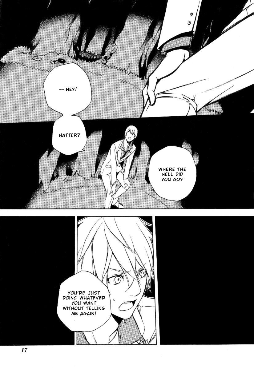 Are You Alice? Chapter 18 page 20 - Chapter 18