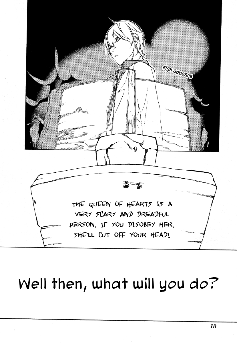 Are You Alice? Chapter 18 page 21 - Chapter 18