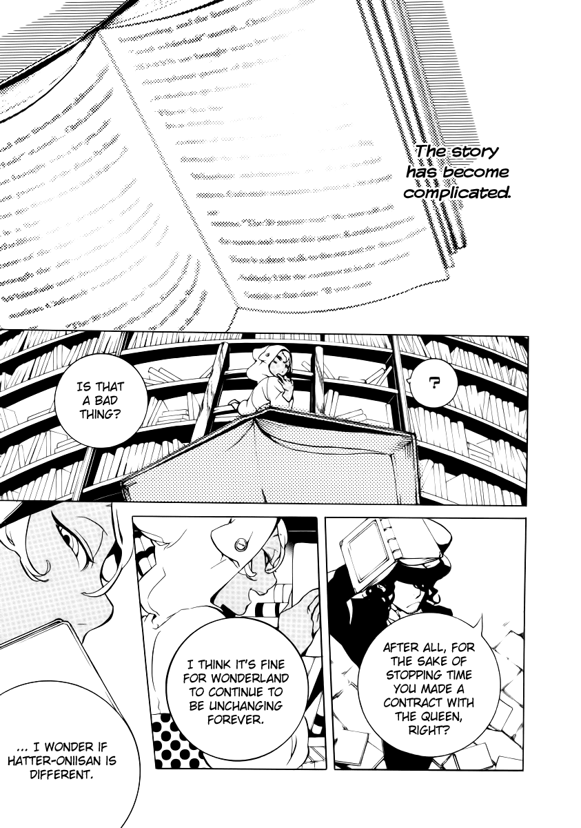 Are You Alice? Chapter 19 page 14 - Chapter 19