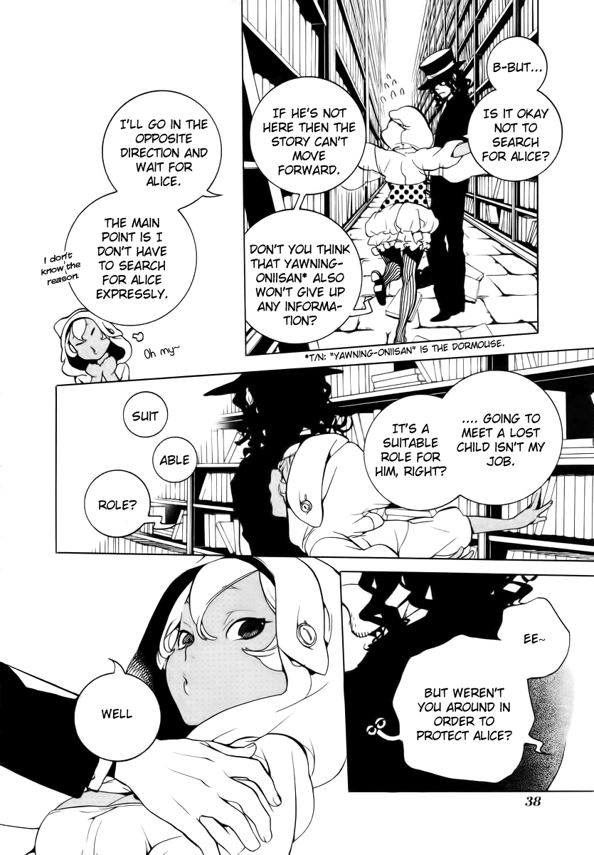 Are You Alice? Chapter 19 page 17 - Chapter 19