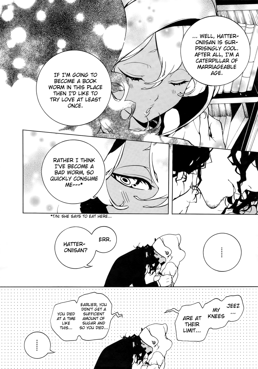 Are You Alice? Chapter 19 page 19 - Chapter 19