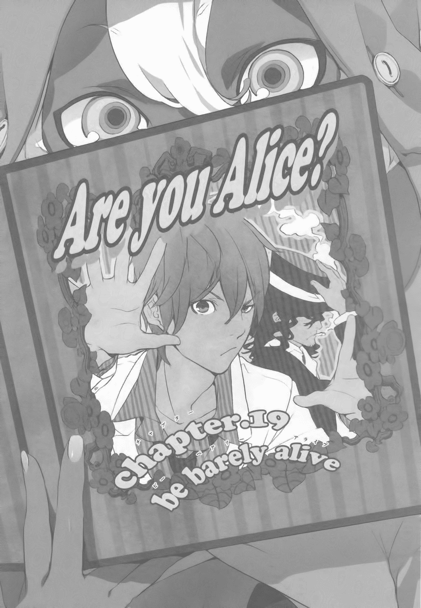Are You Alice? Chapter 19 page 2 - Chapter 19