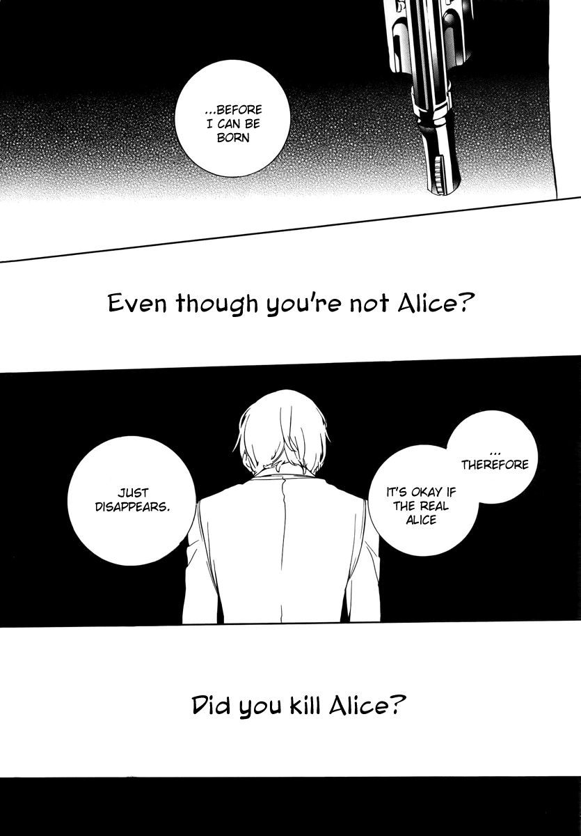Are You Alice? Chapter 19 page 23 - Chapter 19