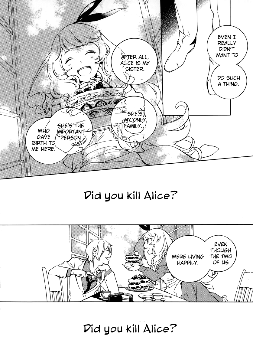 Are You Alice? Chapter 19 page 25 - Chapter 19