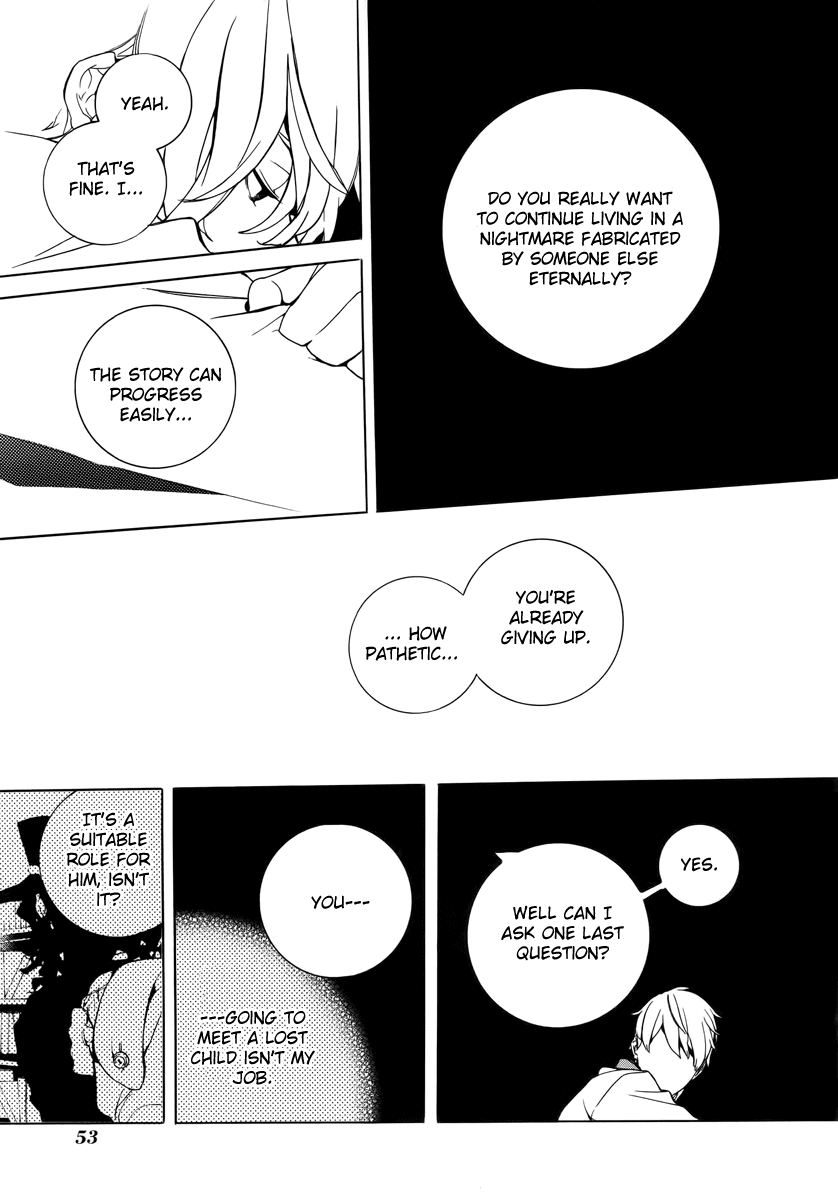 Are You Alice? Chapter 19 page 32 - Chapter 19