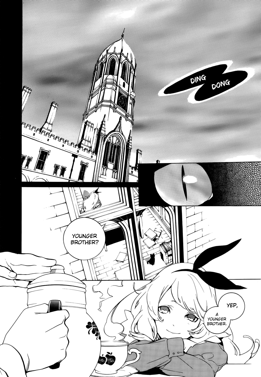 Are You Alice? Chapter 19 page 4 - Chapter 19