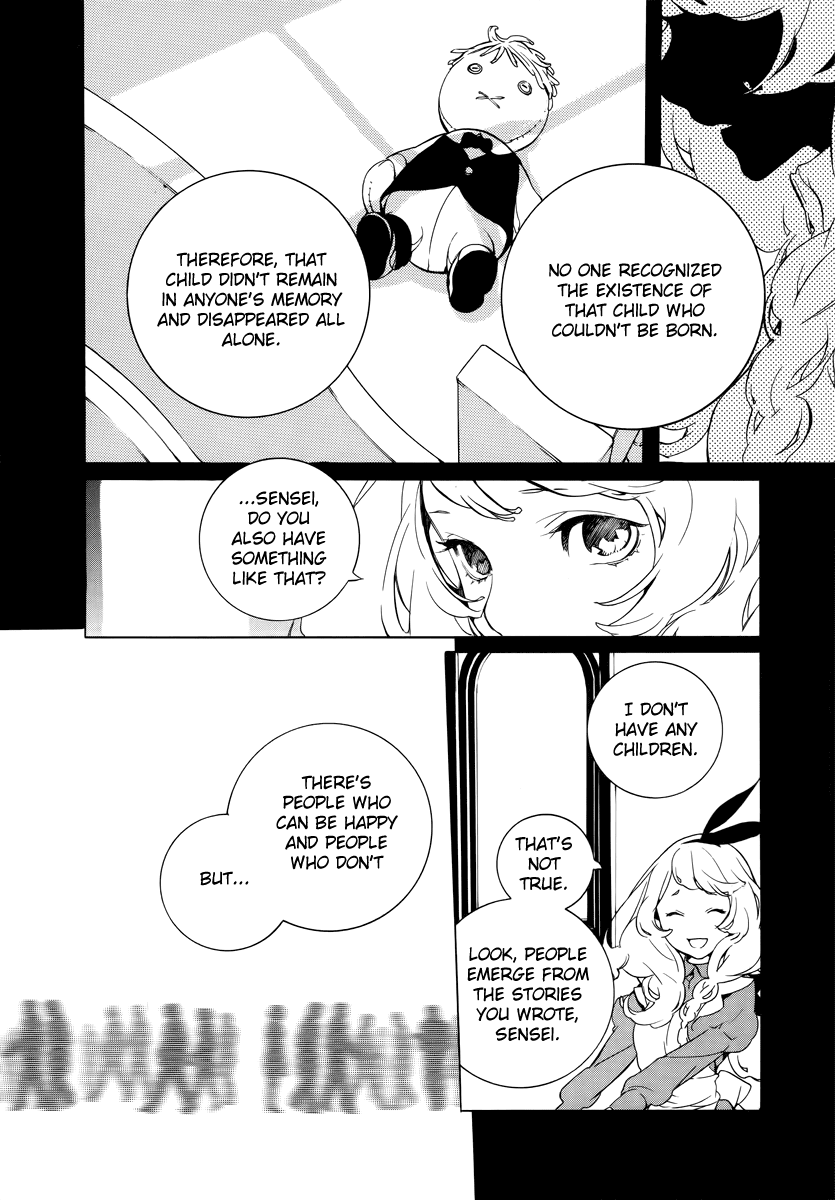 Are You Alice? Chapter 19 page 7 - Chapter 19