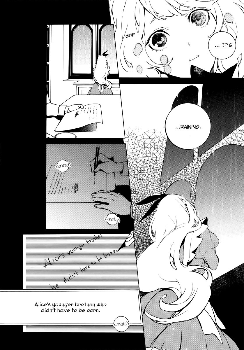 Are You Alice? Chapter 19 page 9 - Chapter 19