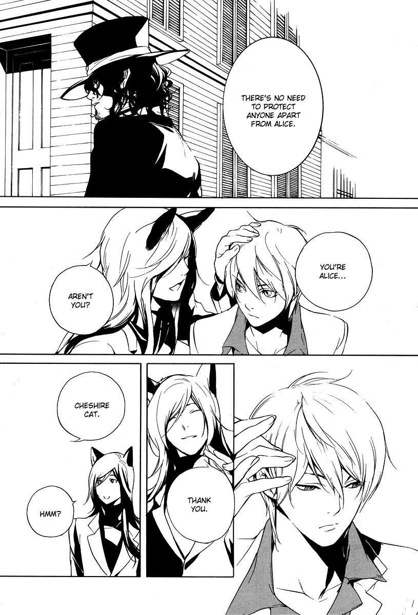 Are You Alice? Chapter 2 page 10 - Chapter 2: Drink me